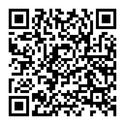 Tougarashi Dragon No Shin