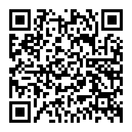 Chiếc Xe Buýt Của Đôi Ta