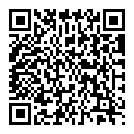 Thiên Sứ Nhà Bên: Sau Cơn Mưa