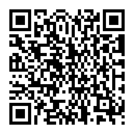 Một Lòng Tư Một Đời Kỳ