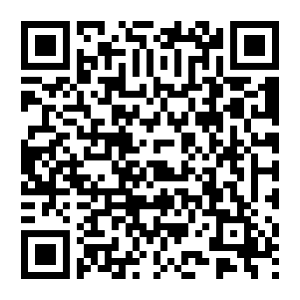 Yêu Thầy Qua Màn Hình