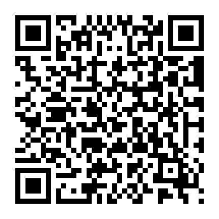 Phu Thê Hoàn Khố - Thân Sửu