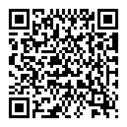 Đích Nữ Hầu Phủ Bị Thế Gả