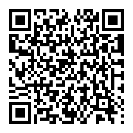 Hiến Tế Đích Nữ