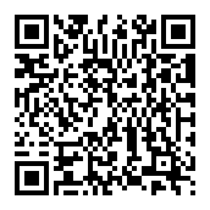 Cô Vợ Xung Hỉ Của Tướng Quân