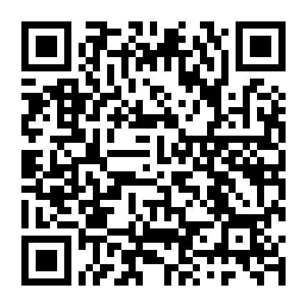 Địa Đàng Kamikakushi