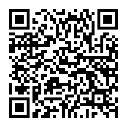 Cô Hầu Gái Kishi Của Tôi