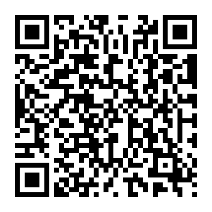 Chủ Tịch, Rượu Và Những Vì Sao Sáng