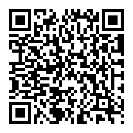 Tuyết Cũ Khó Tan - Văn Đốc