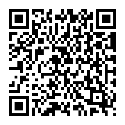 Chờ Em Hủy Hôn Rất Lâu Rồi