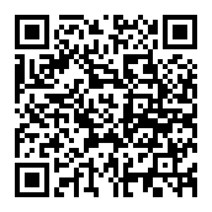 Nếu Trong Rừng Có Cổ Tích