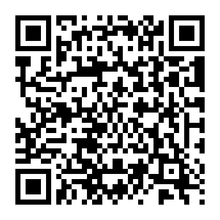 Thâm Tình - Thời Thiên Từ