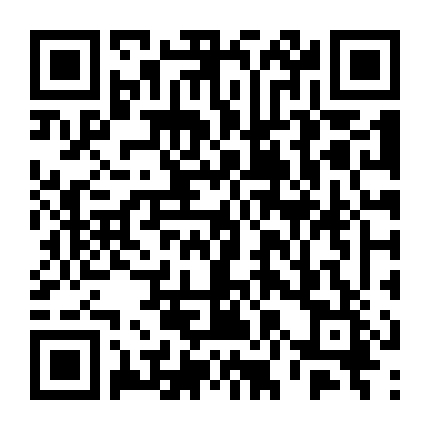 My Hero Academia: 10-B