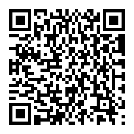 Momogusa-San Cậu Lười Quá Đi Mất!!