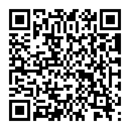 Mayu No Uta - Khúc Hát Của Mayu