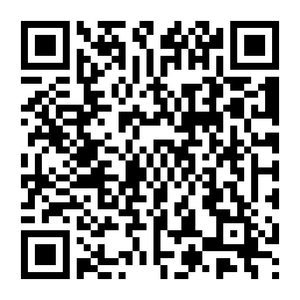 You’Re The Only One I Can See