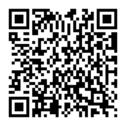 Hôm Ấy Trời Lộng Gió - A Tuân