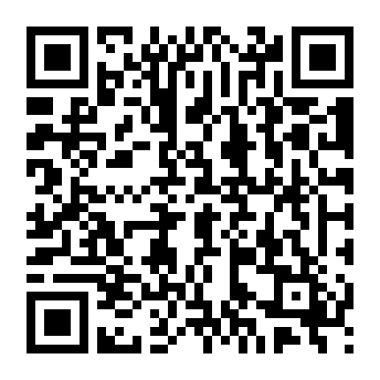 Nhớ Em - Trường Tư Trường Mộ