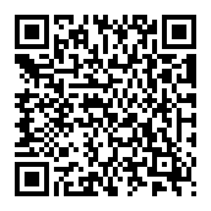 Mưa Phùn Mài Đá - Cao Phùng