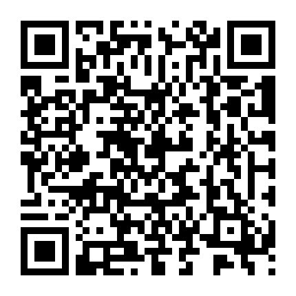 Ngọn Nến Chưa Kịp Thắp