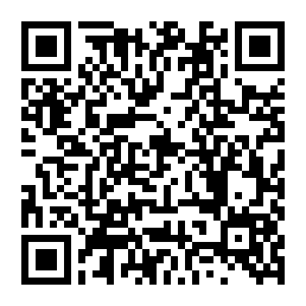 Thiên Kim Đích Thực Quay Về