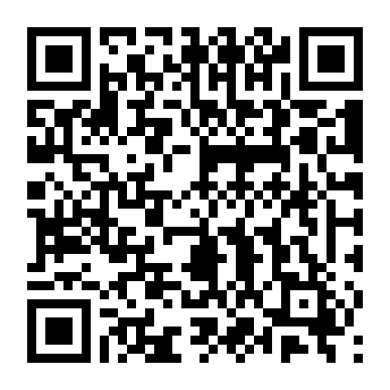 Xuân Quang Vừa Độ