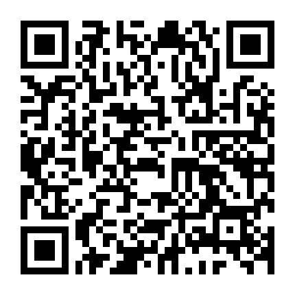 Ôm Lấy Ánh Trăng Sáng