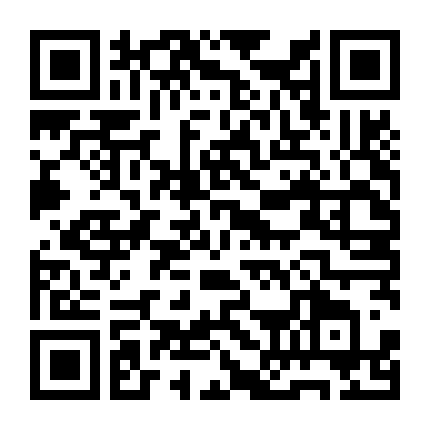 Chỉ Mình Cô Ấy Thấy