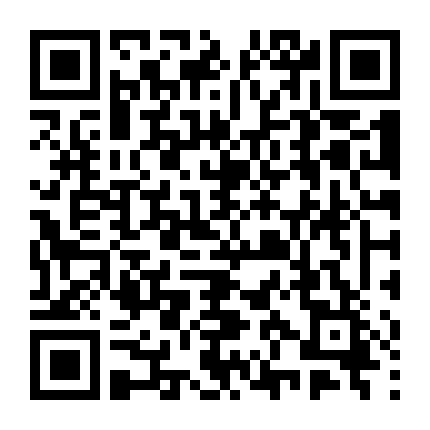 Tà Thần - Khát Vũ