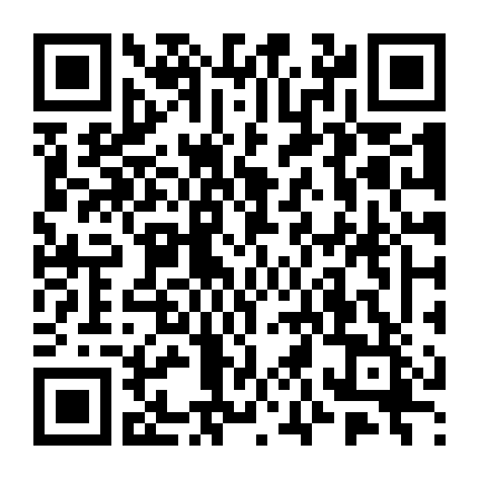 Dẫu Cho Em Không Còn Tuổi 15