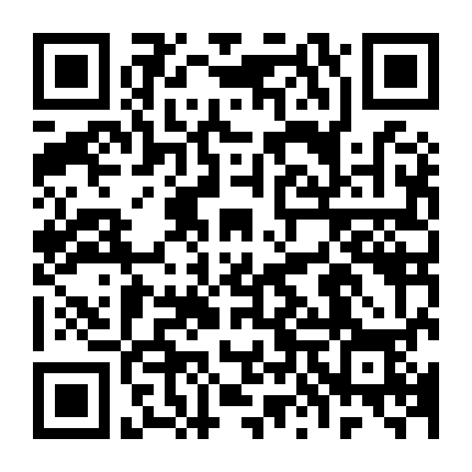 Người Lặng Lẽ Bảo Vệ Ta