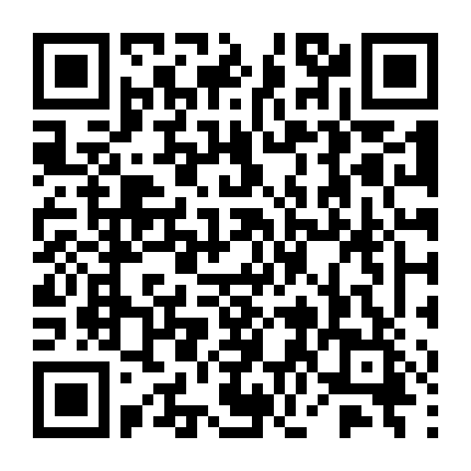 Chém Tà Diệt Ác