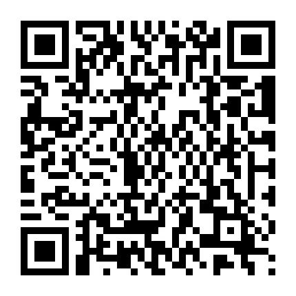 Mẹ Kế Kiêu Kỳ - Không Dục Cẩm