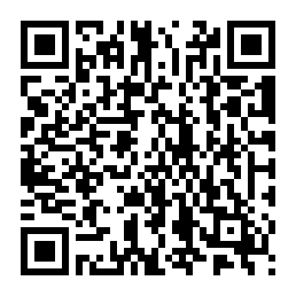 Đêm Không Ngủ - Vi Nhị Trúc