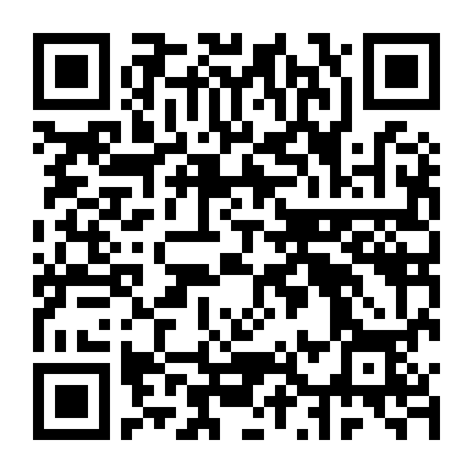 Khoảng Cách Không Xa