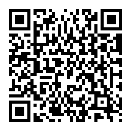 Tuyệt Đối Không Thể Chạm