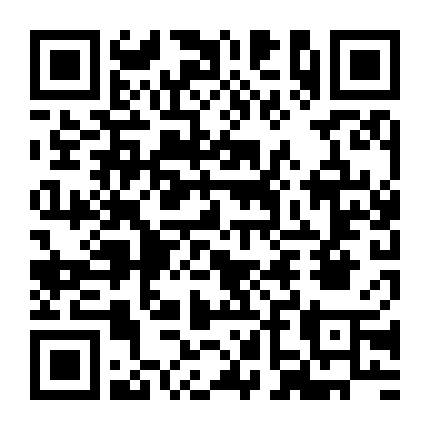 Phi Thăng Thất Bại, Đành Phải Làm Thợ Săn Ma Vậy