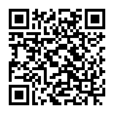 Người Không Tồn Tại