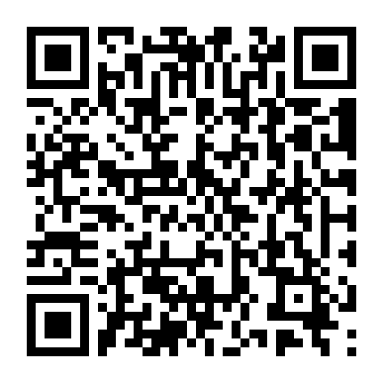 Lần Đầu Của Tổng Tài