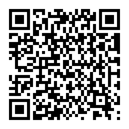 Tiểu Thư Út Tái Sinh