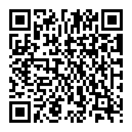 Yêu Trước, Cưới Người Sau