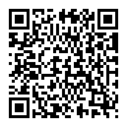 Roi Đánh Hồn 4: Bảy Cái Đầu