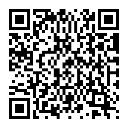 Tiểu Gia Của Tôi - Dạ Du Tinh