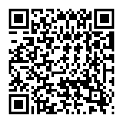 Nguyên Tội - Thi Tỷ