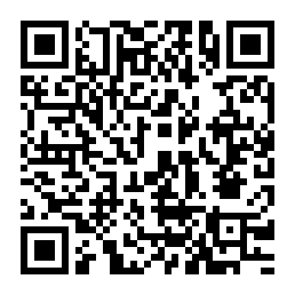 Bí Quyết Để Yêu Một Tên Vô Dụng.