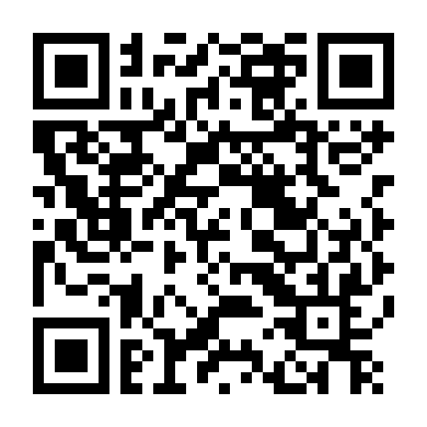 Chie-Sensei Wa Mienai