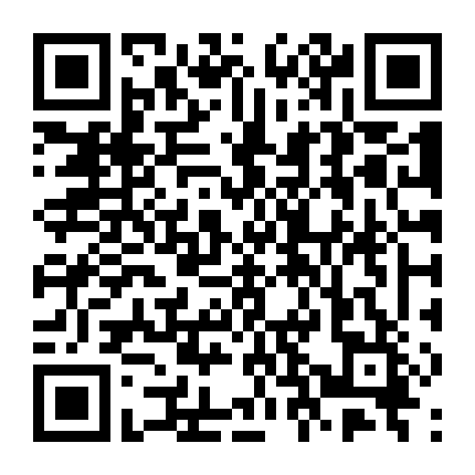 Ta Là Một Bệnh Kiều