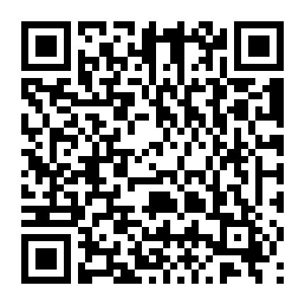 Mở Mắt Thấy Chàng