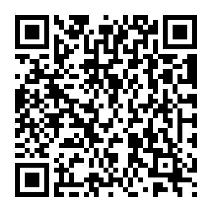 Đào Hoa Đào Hoa - Cô Đông Quái