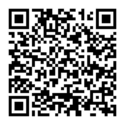 Chàng Gọi Ta Là Duy Nhất